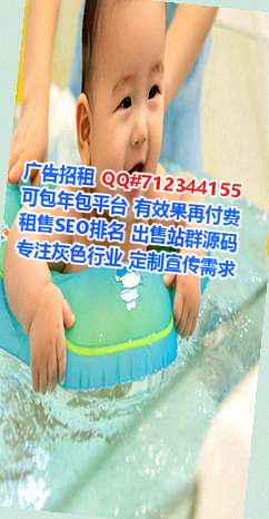 临沂试管印染经营部
